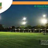 Al Ghazal Golf club