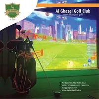 Al Ghazal Golf club
