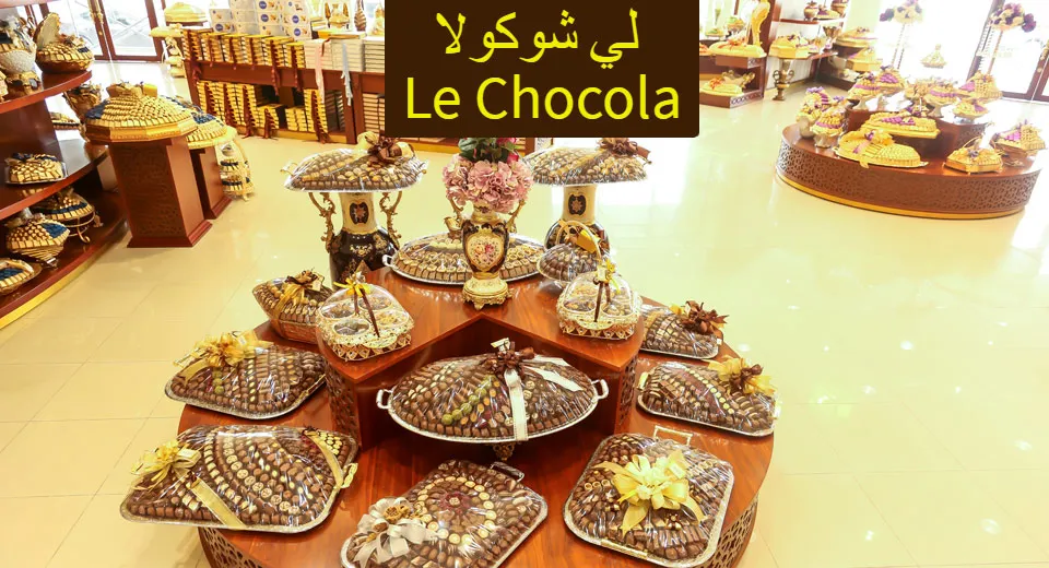 Le Chocola 
