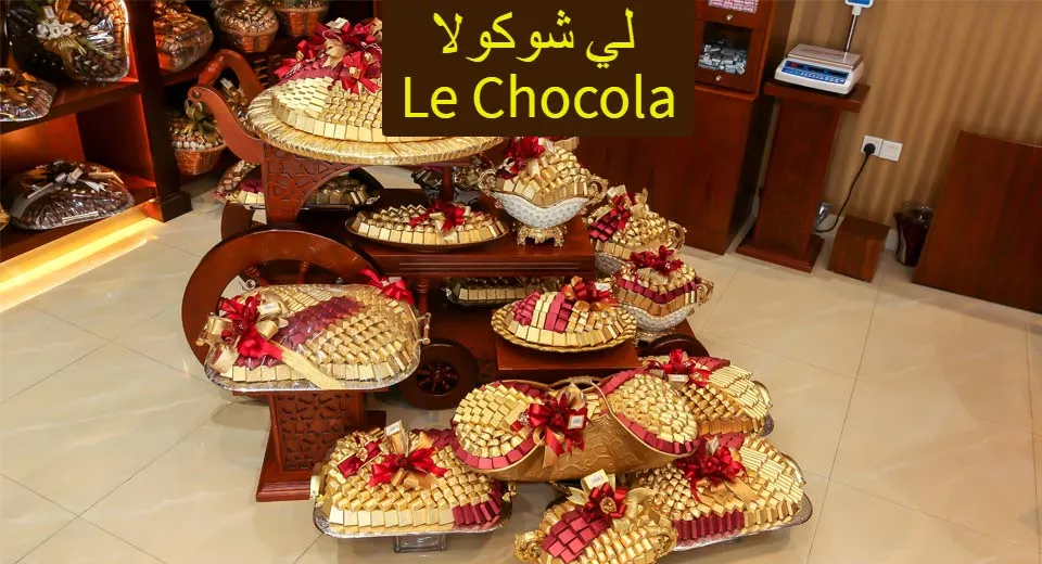 Le Chocola 