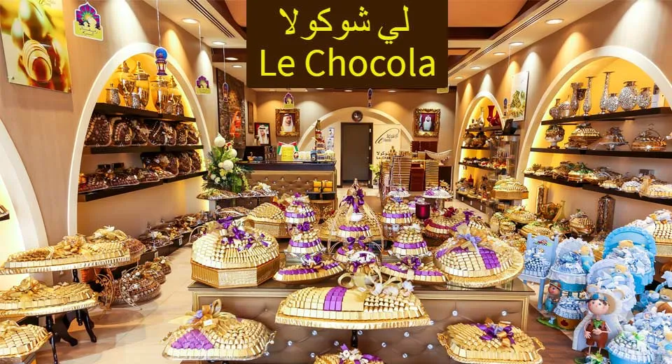 Le Chocola 
