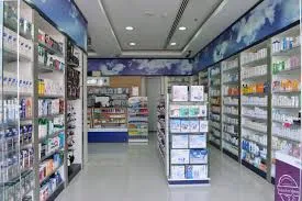 Aster Pharmacy