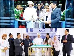 Aster Pharmacy