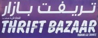 Thrift Bazaar Trading, LLC