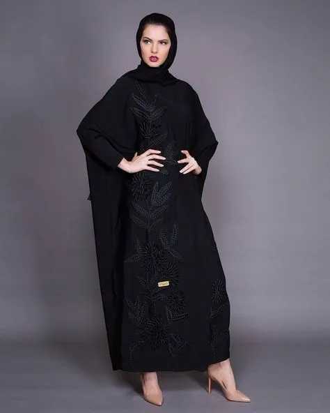 Saba Sanabil Abaya & Shelia