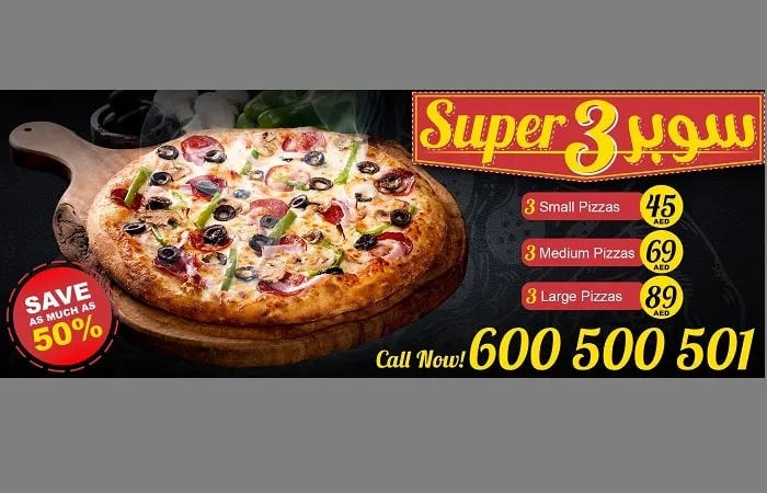 Paavos Pizza
