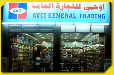 Avci General Trading, LLC