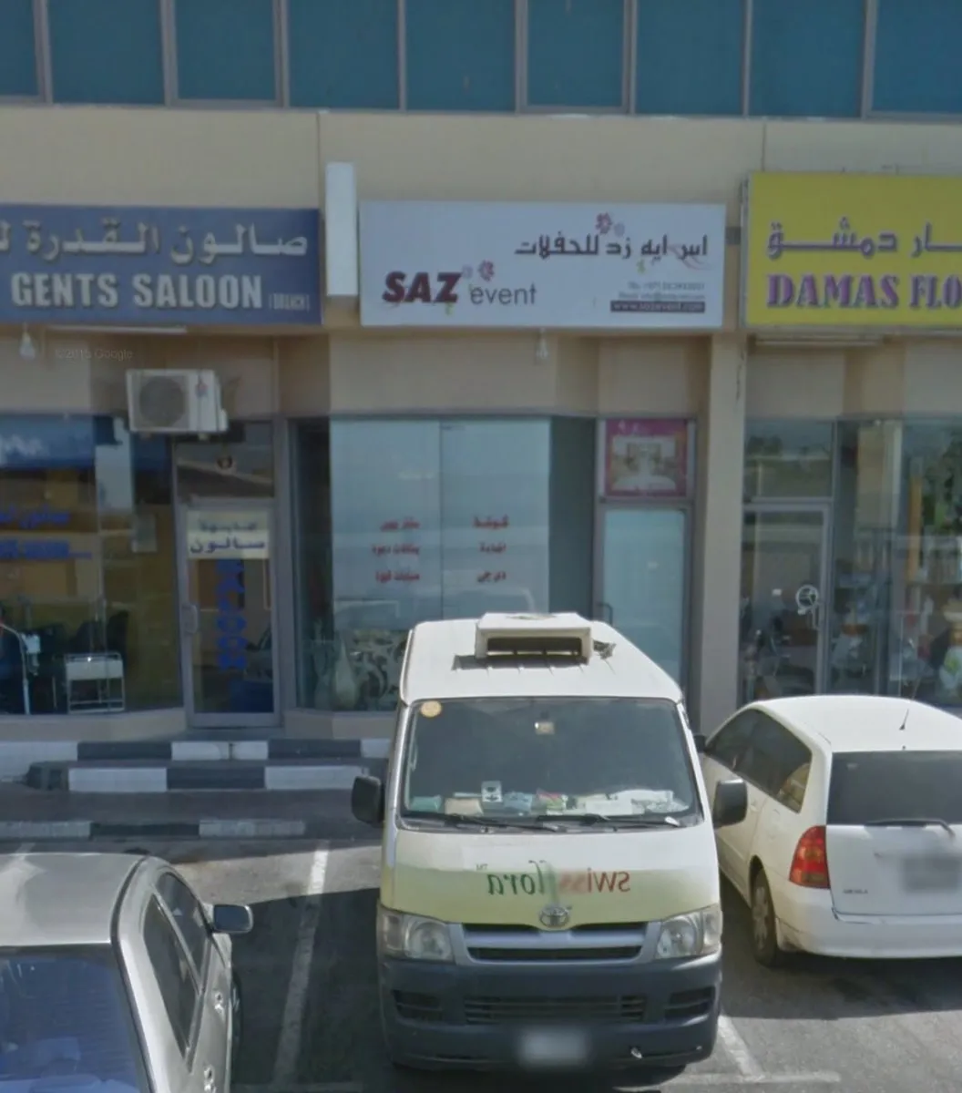 Arabian Gulf Commercial Publication Editing LLC