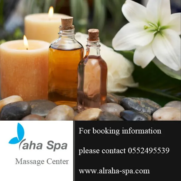Al Raha Spa