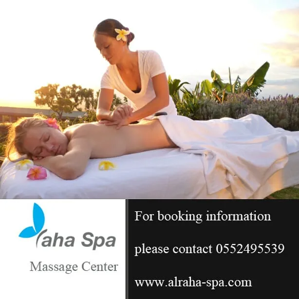 Al Raha Spa