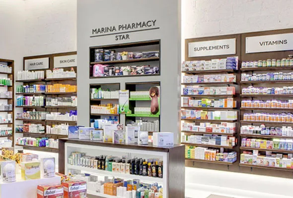 Marina Pharmacy 