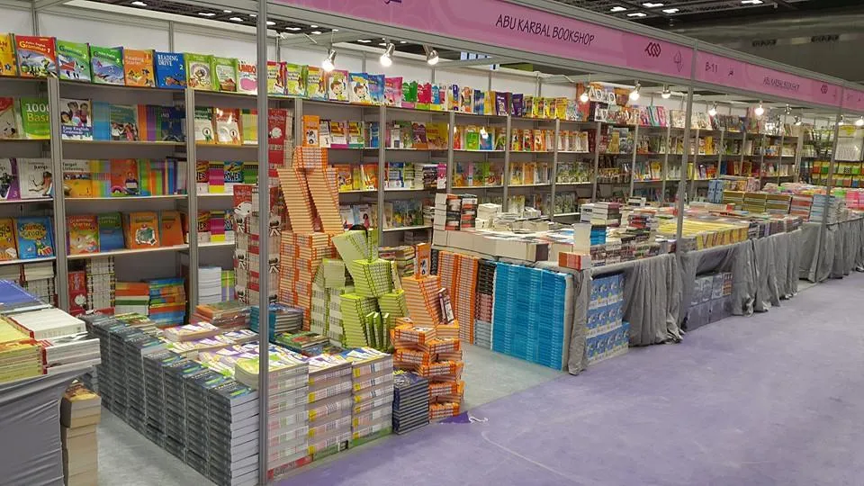 Al Mutanabbi Book Shop LLC