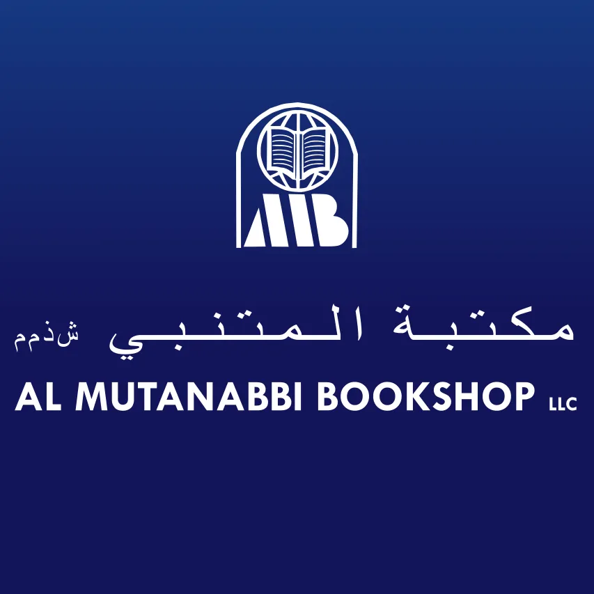 Al Mutanabbi Book Shop LLC