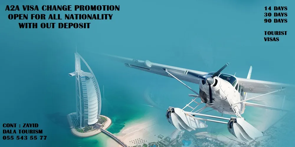 Dala Tourism And Travel LLC