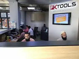 Fakhruddin Kader Bhai Trading Company LLC