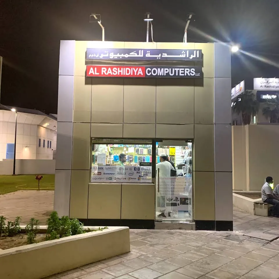 Al Rashidiya Computer LLC