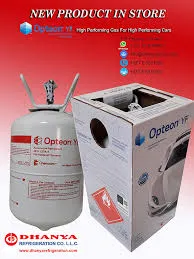 Dhanya Refrigeration Company, LLC