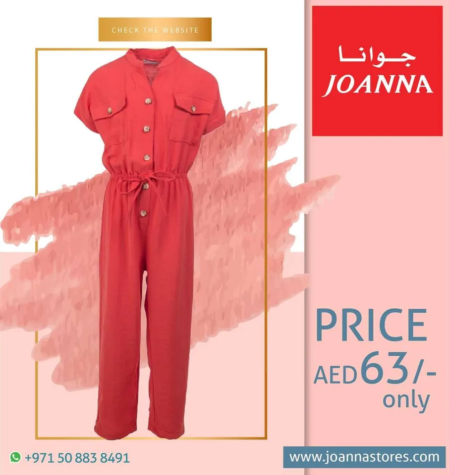 Joanna Fashion