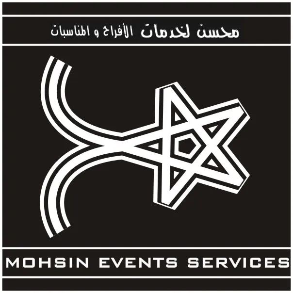 Mohsin Events