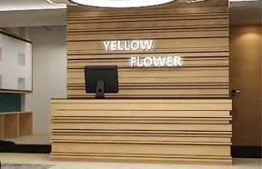 Yellow Flower Trading Company, LLC