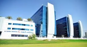 Al Zahra Hospital Dubai