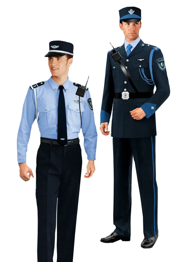 Uniform Master Trading