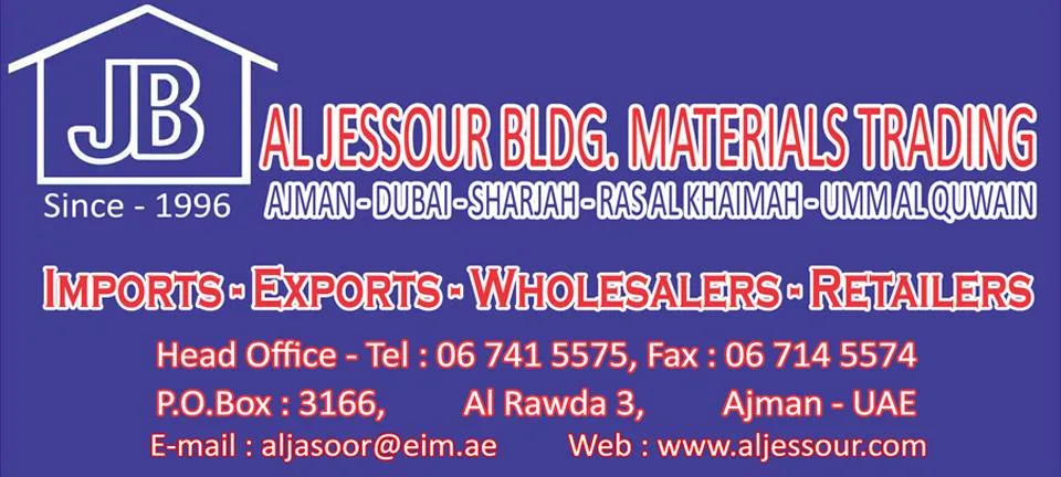 Al Jessour Building Materials Trading, LLC