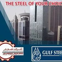 Al Jessour Building Materials Trading, LLC