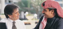 Al Mulla