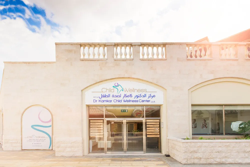 Dr. Kamkar Child Wellness Center
