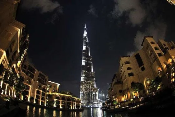 Al Walaa