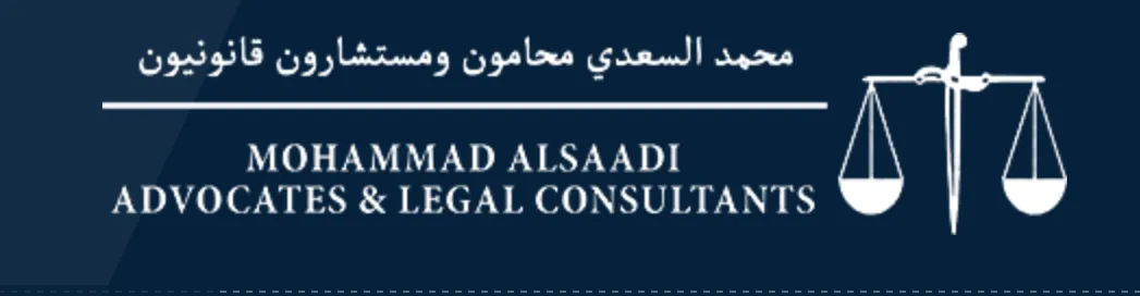 Mohammad Alsaadi Advocates & Legal Consultant