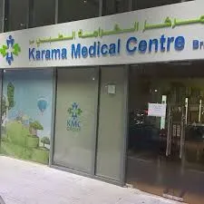 Karama Medical Centre