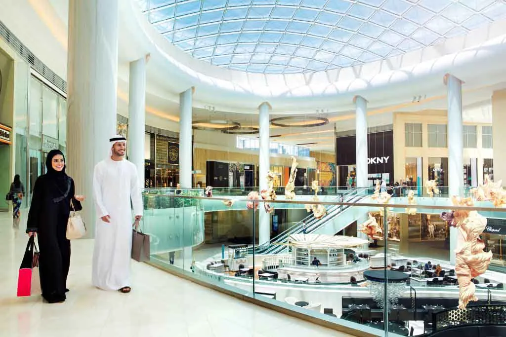 Yas Mall