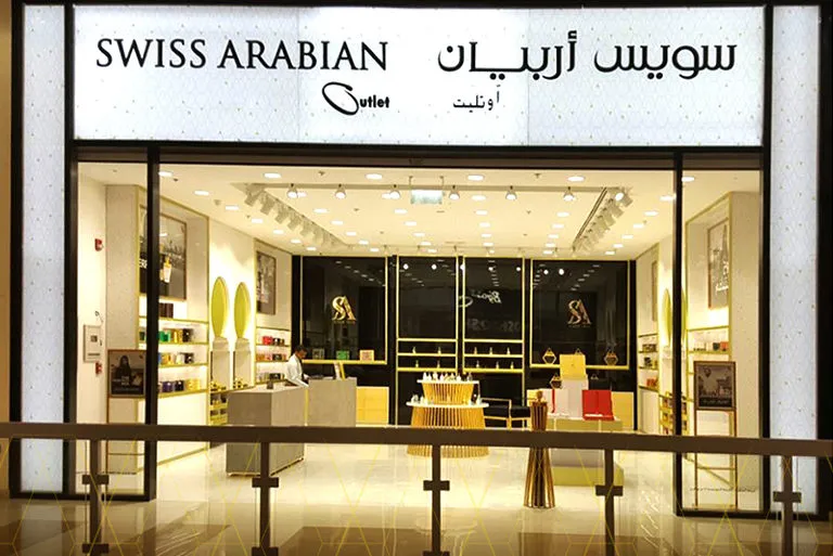 Swiss Arabian Perfume Outlet 