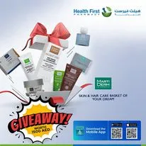 Health First Pharmacy