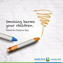 Health First Pharmacy