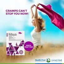 Health First Pharmacy