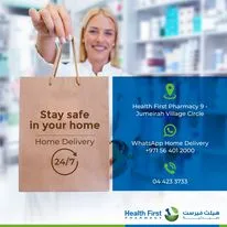 Health First Pharmacy