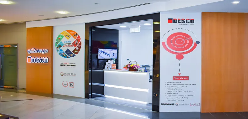 DESCO
