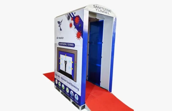 Air Master Equipments Emirates LLC